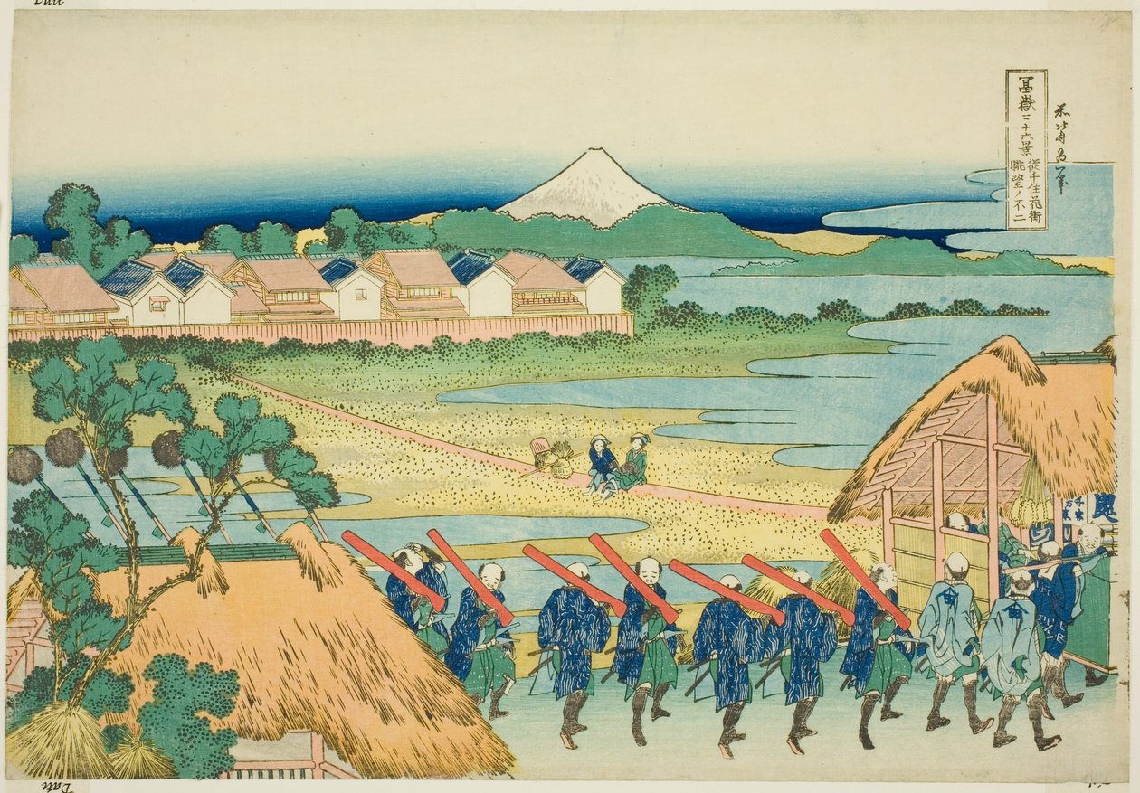 Lisää Fuji Senju P of munt fujilta tekijältä Katsushika Hokusai