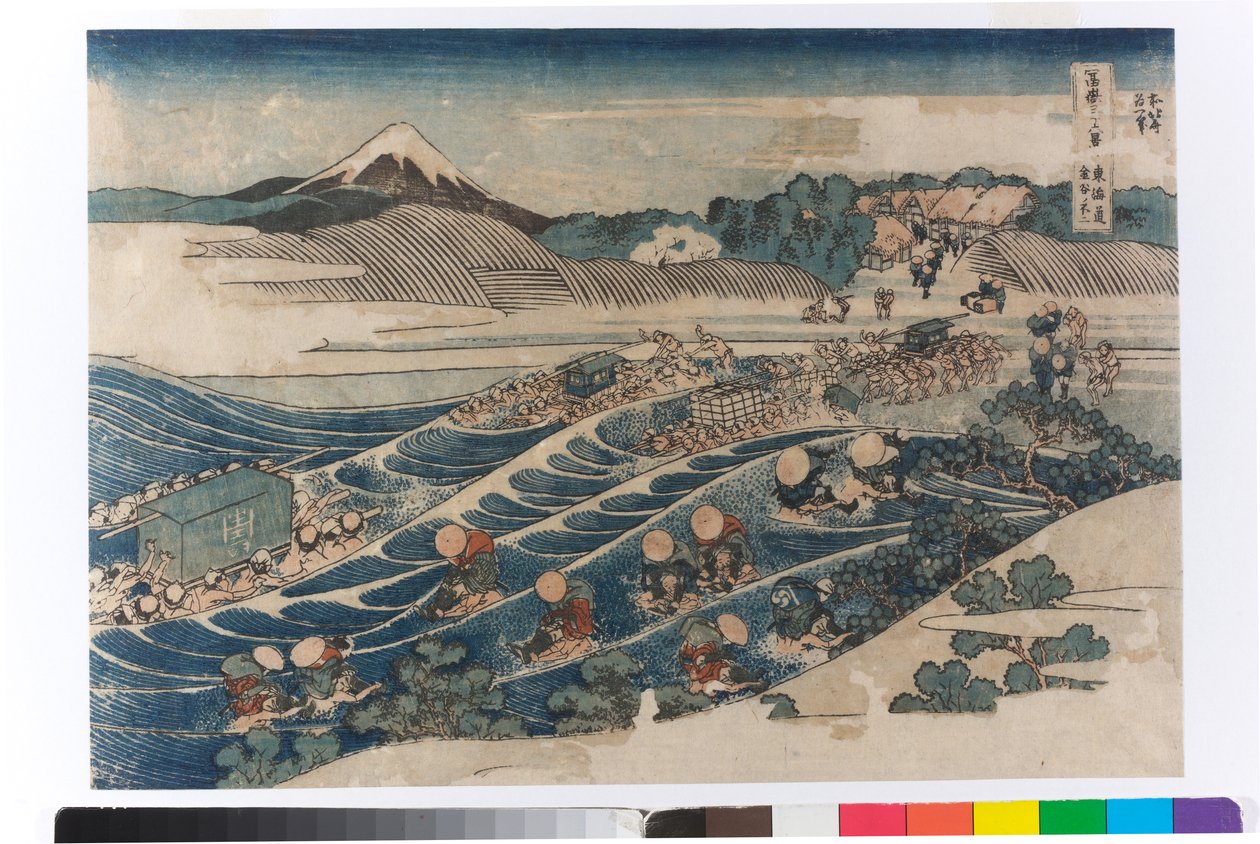 Fuji-vuori Kanayasta Tokaidolla tekijältä Katsushika Hokusai