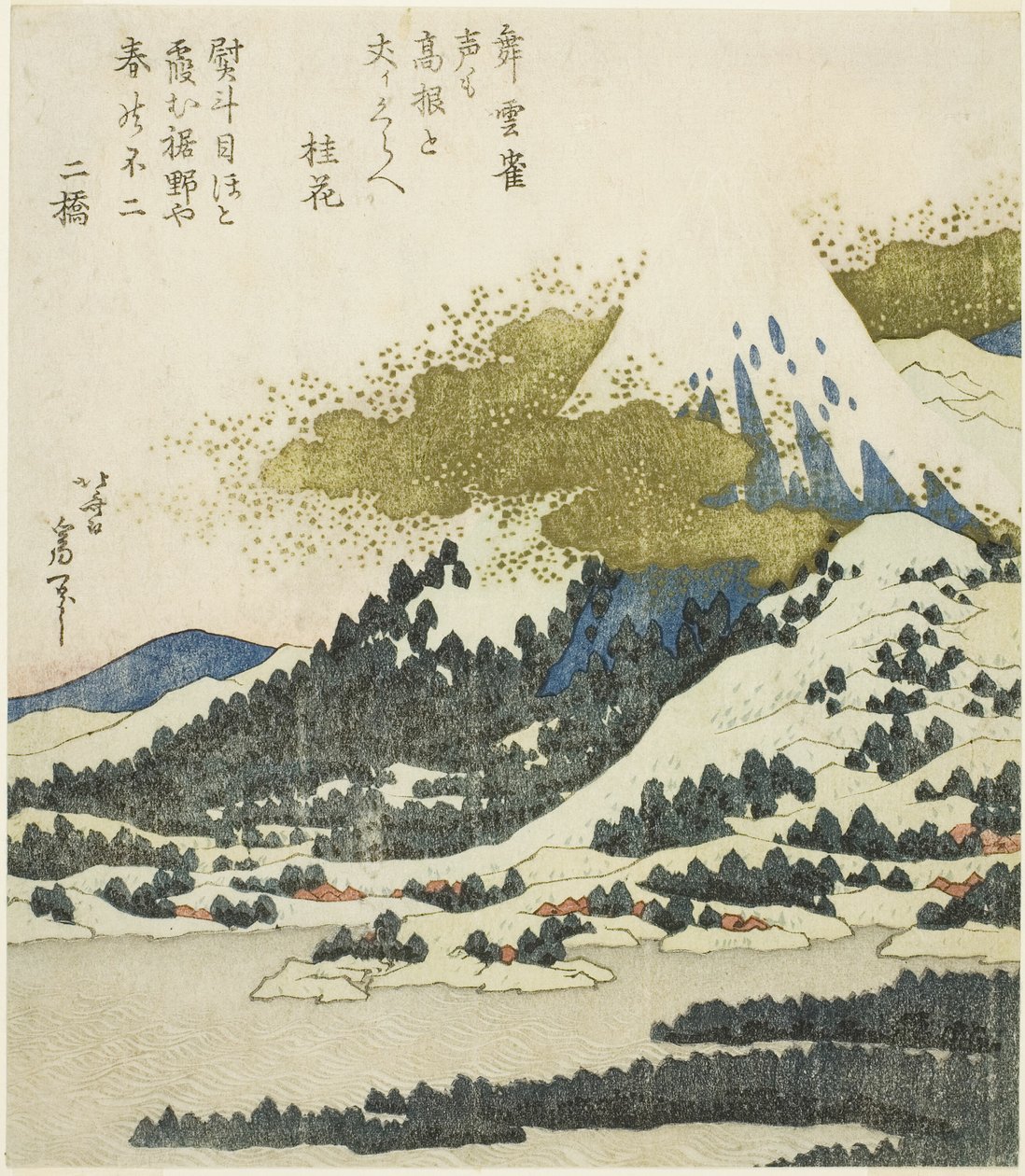 Fuji-vuori Ashi-järveltä Hakonessa tekijältä Katsushika Hokusai