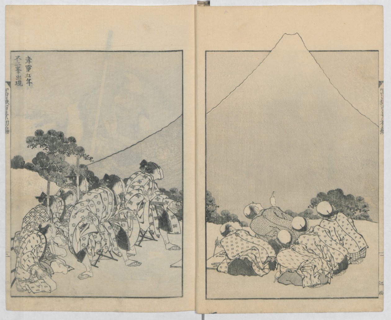 Mount Fuji of the Mists Vol. 1, Mount Fuji of the Ascending Dragon Vol. 2, 1834-35. tekijältä Katsushika Hokusai