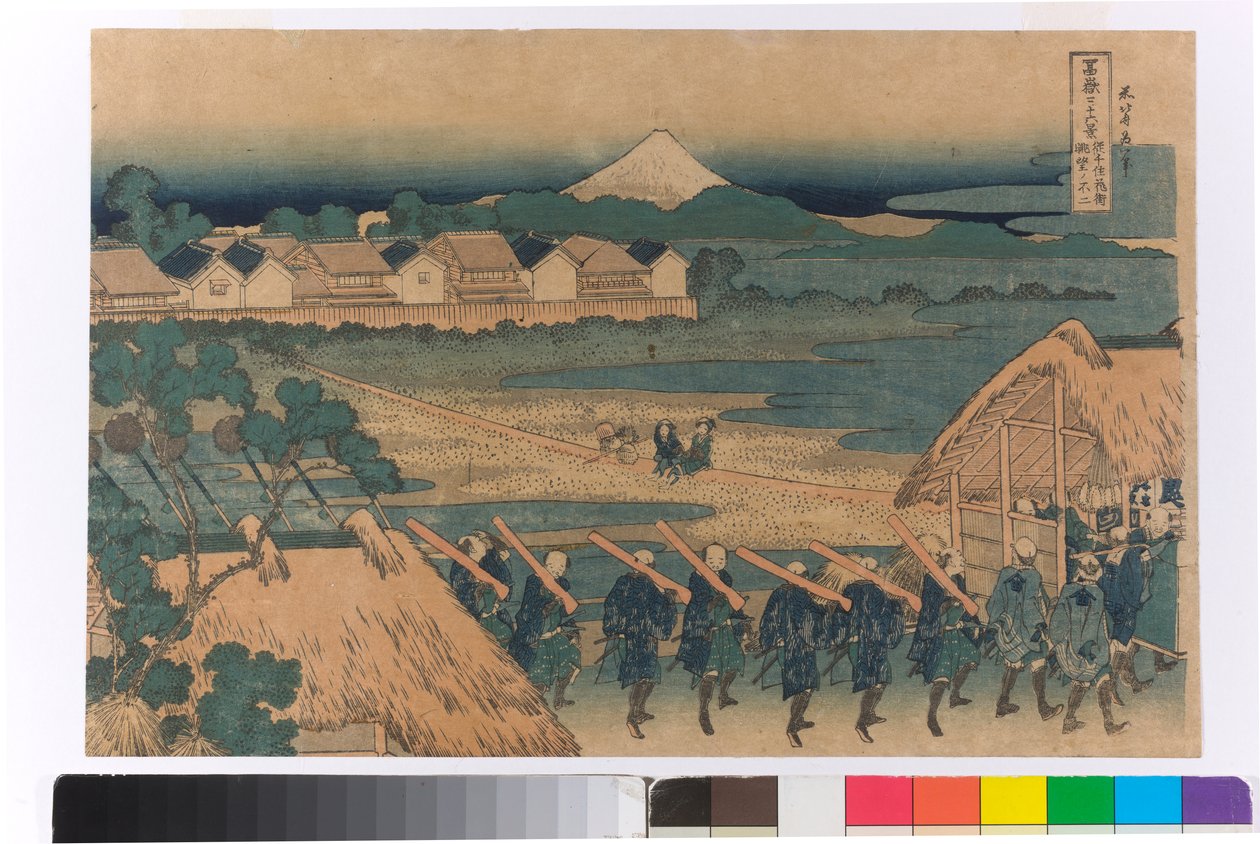 Fuji-vuori kaukana Senjun huvittelualueelta nähtynä tekijältä Katsushika Hokusai