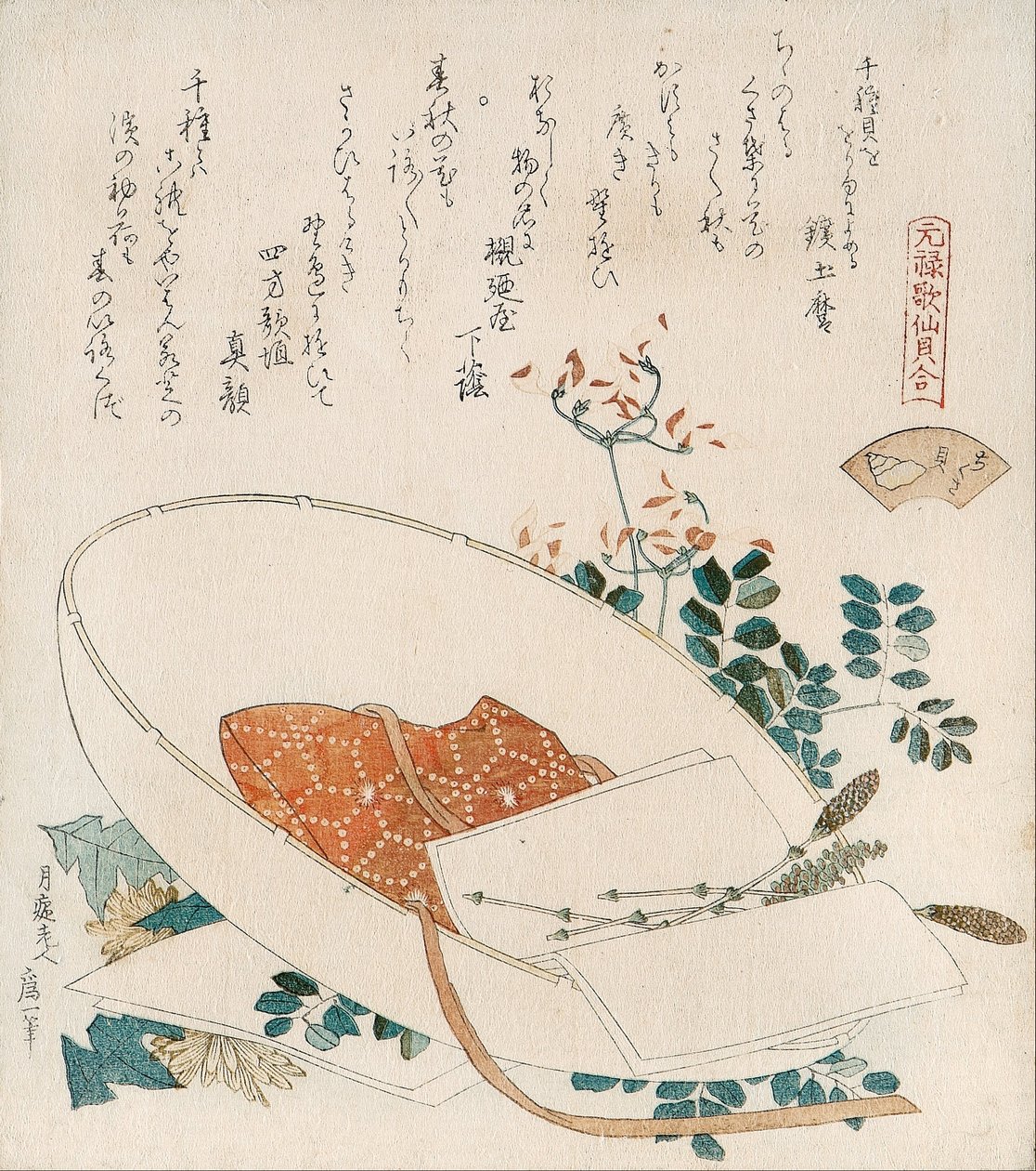 Myriadit ruohot kuori (Chigusagai)
sarjasta "Genroku kolmekymmentäkuusi toisiinsa sidottua säkeistöä sisältävä kuoripeli (Genroku kasen kai-awase)". tekijältä Katsushika Hokusai