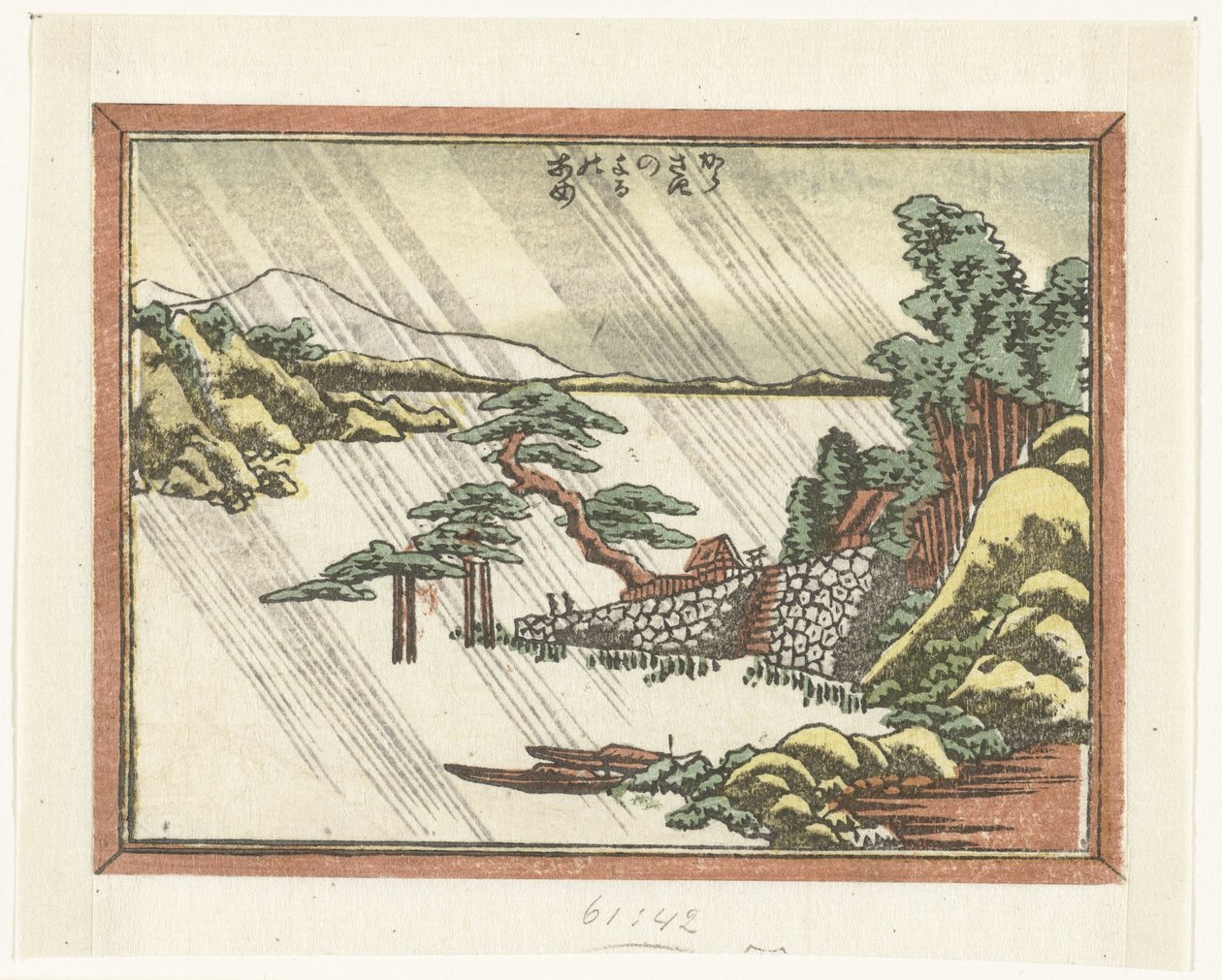 Yösadetta Karasakissa Karasaki no yoru no ame (otsikko esineessä) Kaiverrettu kahdeksan näkymää Omin maakunnasta (sarjan nimi) Doban Omi hakkei (sarjan nimi) tekijältä Katsushika Hokusai