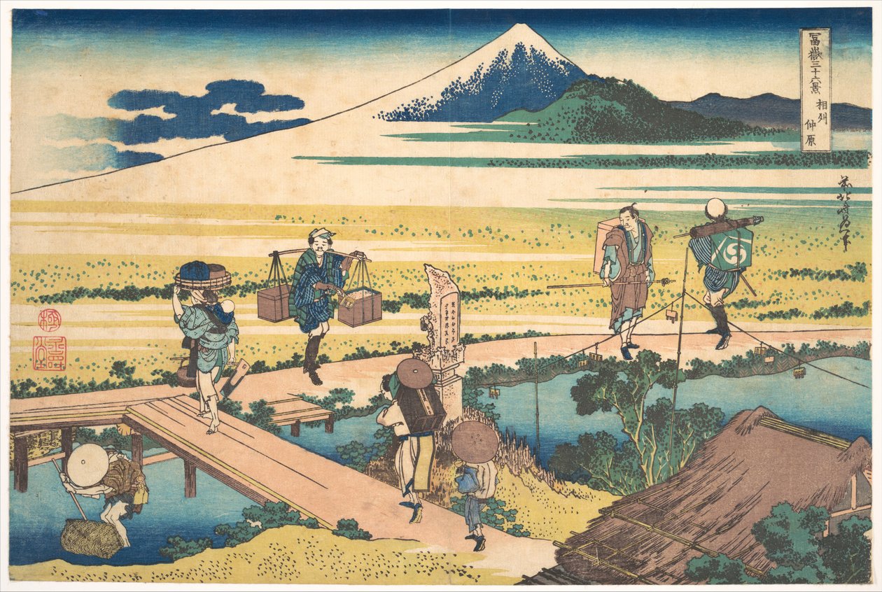 Nakahara Sagamin maakunnassa (Sōshū Nakahara), sarjasta ”36 näkymää Fuji-vuorelta” (Fugaku sanjūrokkei) tekijältä Katsushika Hokusai