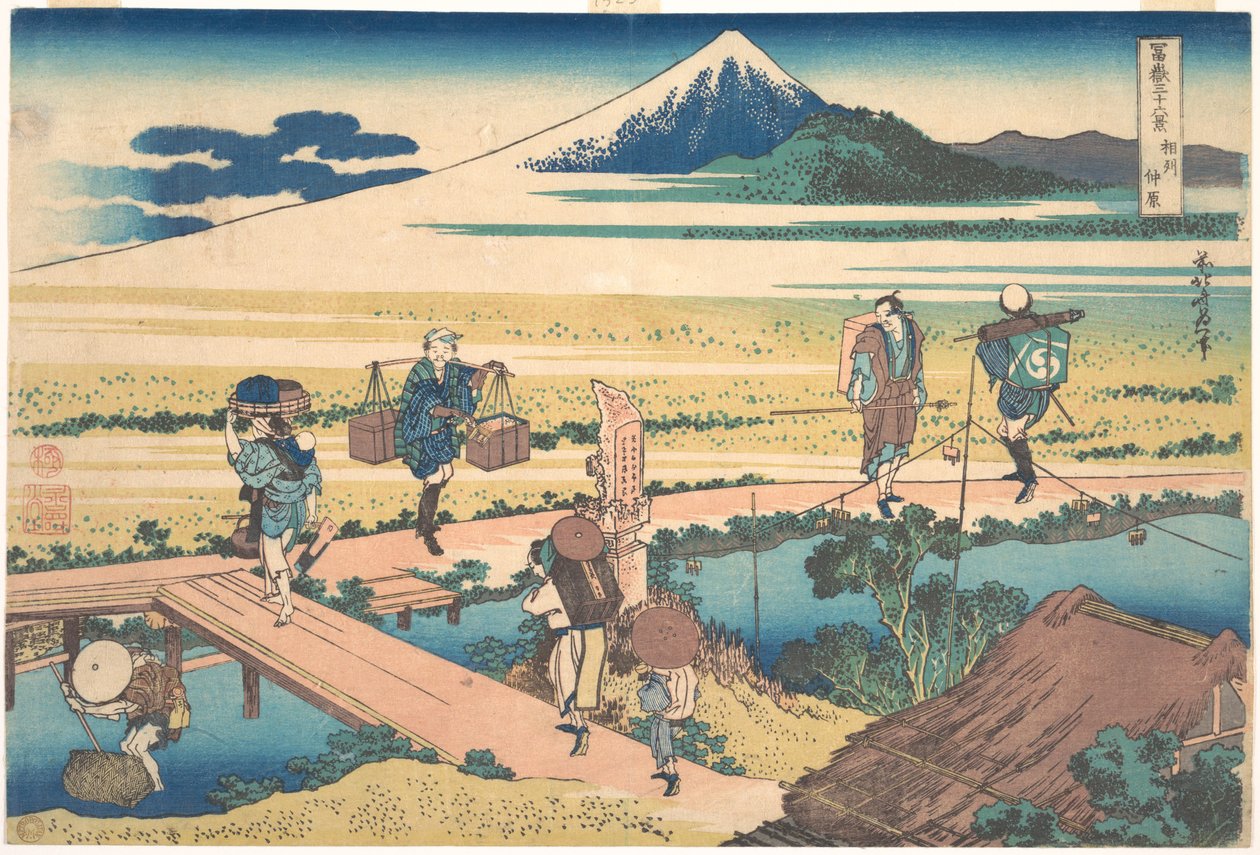 Nakahara Sagamin maakunnassa (Sōshū Nakahara), sarjasta ”36 näkymää Fuji-vuorelta” (Fugaku sanjūrokkei) tekijältä Katsushika Hokusai