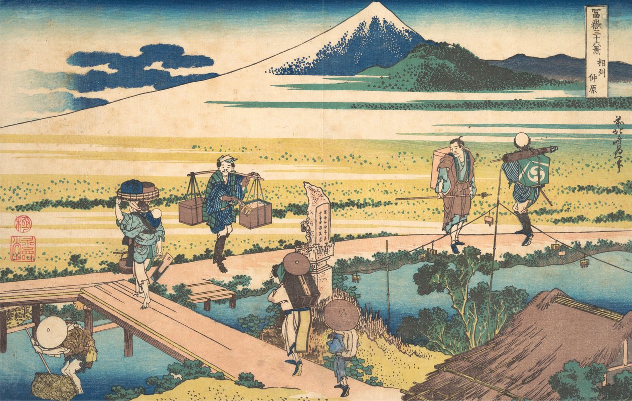 Nakahara Sagamin maakunnassa Soshu Nakahara, sarjasta Thirty-six Views of M..., ca. 1830-32. tekijältä Katsushika Hokusai