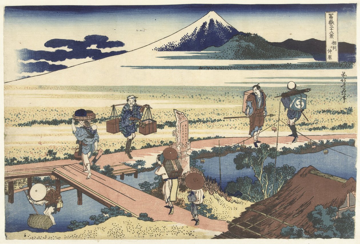 Nakahara Sagamissa. County Soshu Nakahara (otsikko esineessä) 36 näkymää Fuji-vuorelle (sarjan nimi) Fugaku sanjurokkei (sarjan nimi esineellä) tekijältä Katsushika Hokusai