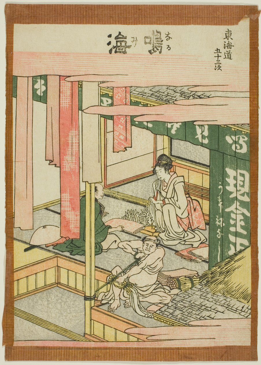 Narumi, from the series "Fifty-three Stations of the Tokaido (Tokaido gojusan tsugi)" tekijältä Katsushika Hokusai
