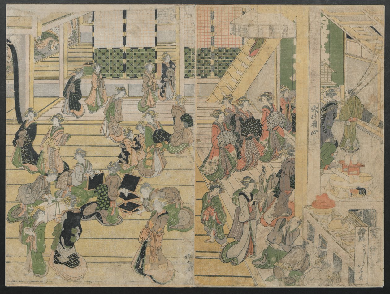 Uudenvuodenpäivä Ogiya Seirossa, n. 1804. tekijältä Katsushika Hokusai
