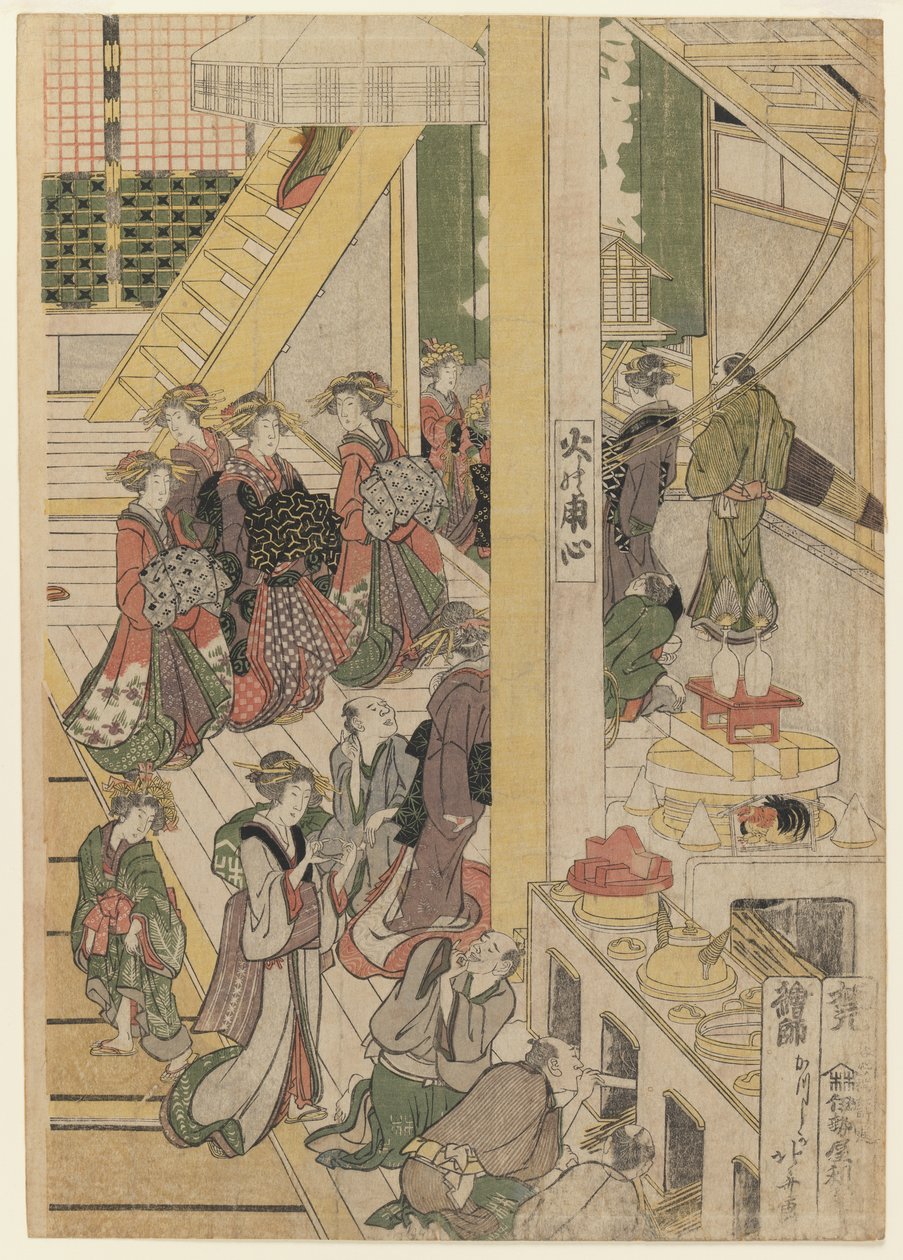 Uudenvuodenpäivä Teahouse Ogi-yassa. c.1810 (värillinen puupainatus) (katso sarja 277795-277796 & 277798) tekijältä Katsushika Hokusai