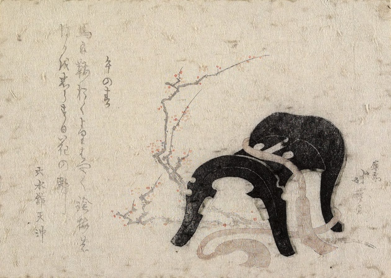 Hevosvuoden uudenvuodenpäivä, 1800-luvun alku tekijältä Katsushika Hokusai