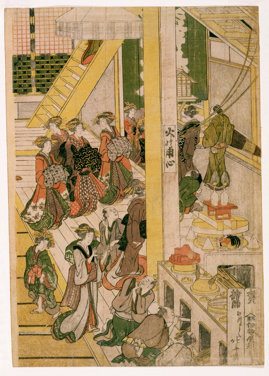 Teahouse Ogi-yan uudenvuodenpäivät, n. 1810 (puupalikoita) (katso myös 406533, 406534 ja 406536) tekijältä Katsushika Hokusai