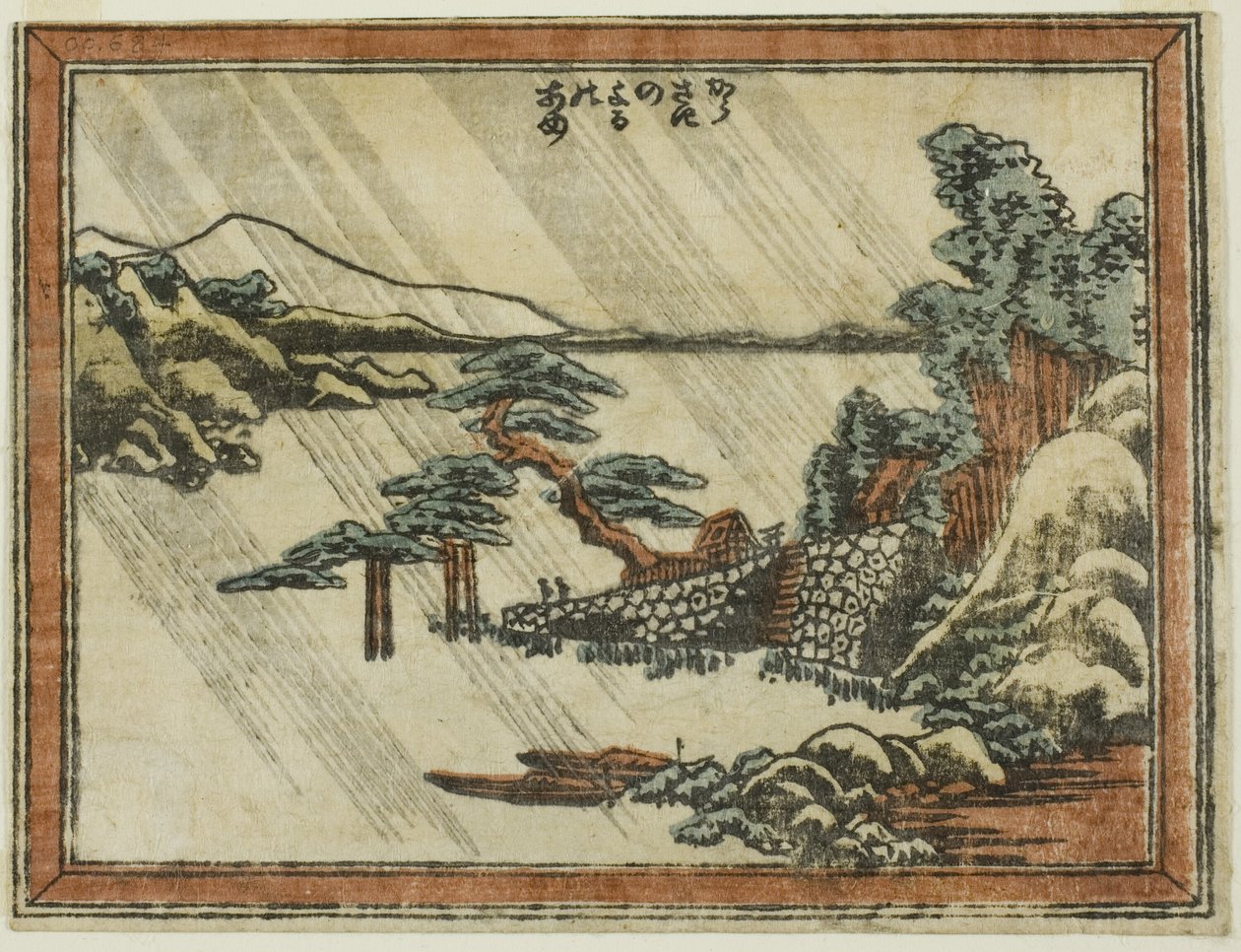 Night Line Karasaki (Karasaki no Yoru no Ame) tekijältä Katsushika Hokusai