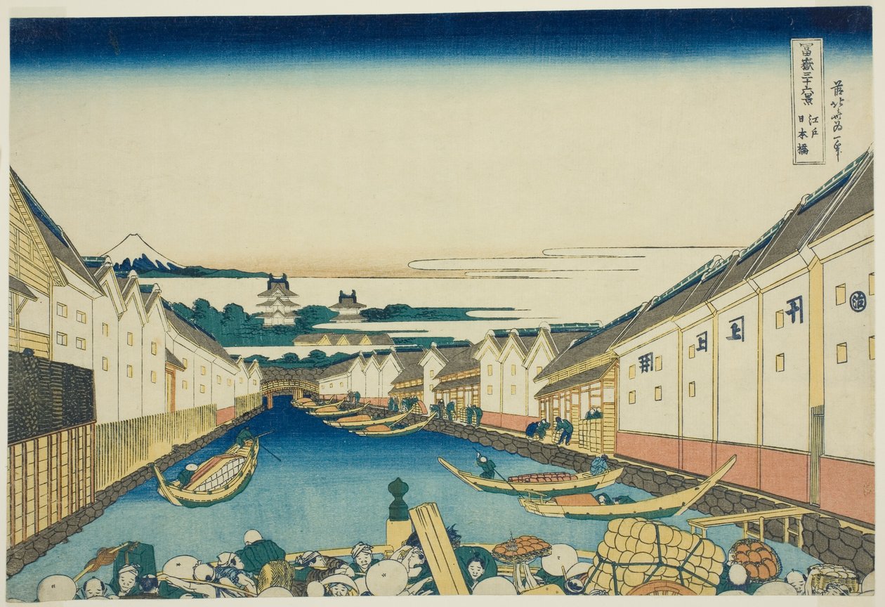 Nihonbashi B Manager Edo (Edo Nihonbashi), Teseriesistä ``Tyrty x Vie ws Of Mount Fuji (Fugaku Usaju Rokukatsu)