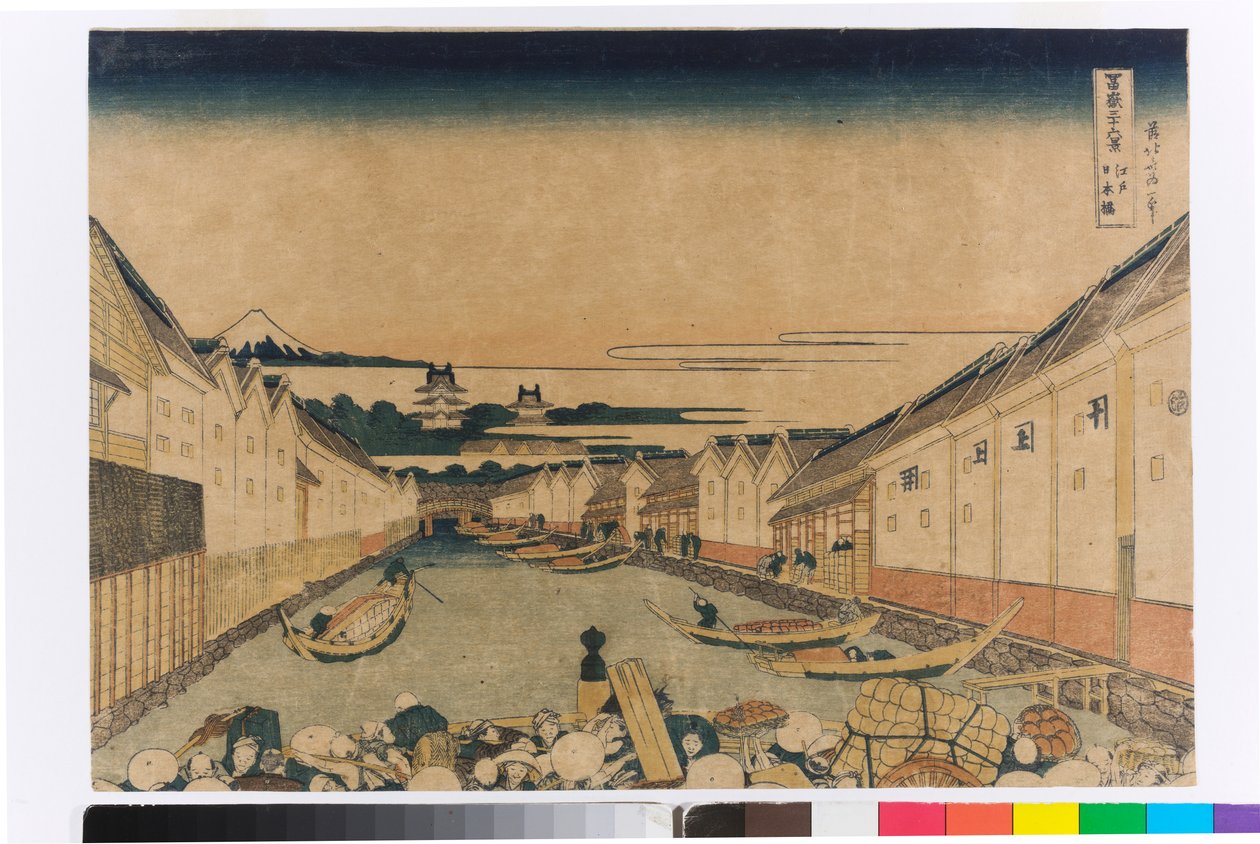 Nihonbashin silta Edossa tekijältä Katsushika Hokusai