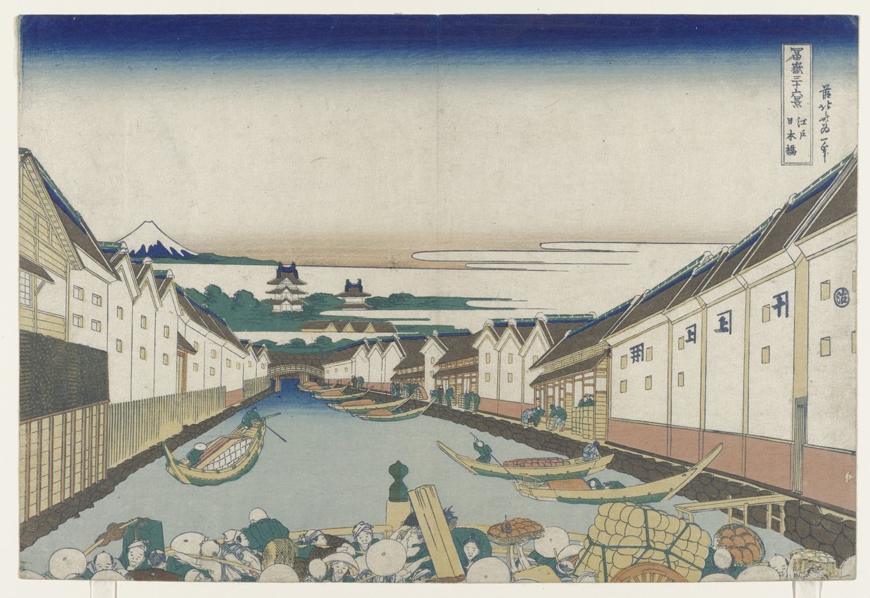 Nihonbashi B Sciencen jäsen Edo, 1830-33 tekijältä Katsushika Hokusai