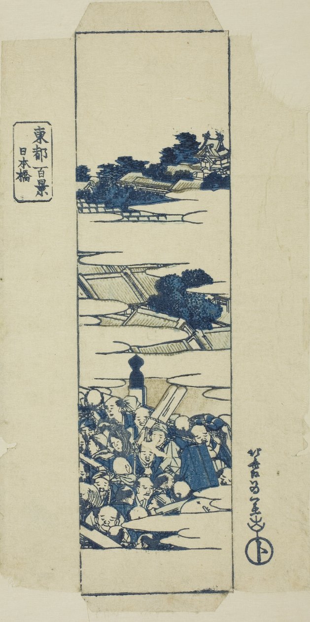 Nihonbashi Bridge, kääre sarjalle "Sata näkymää itäpääkaupungista (Toto hyakkei)" tekijältä Katsushika Hokusai