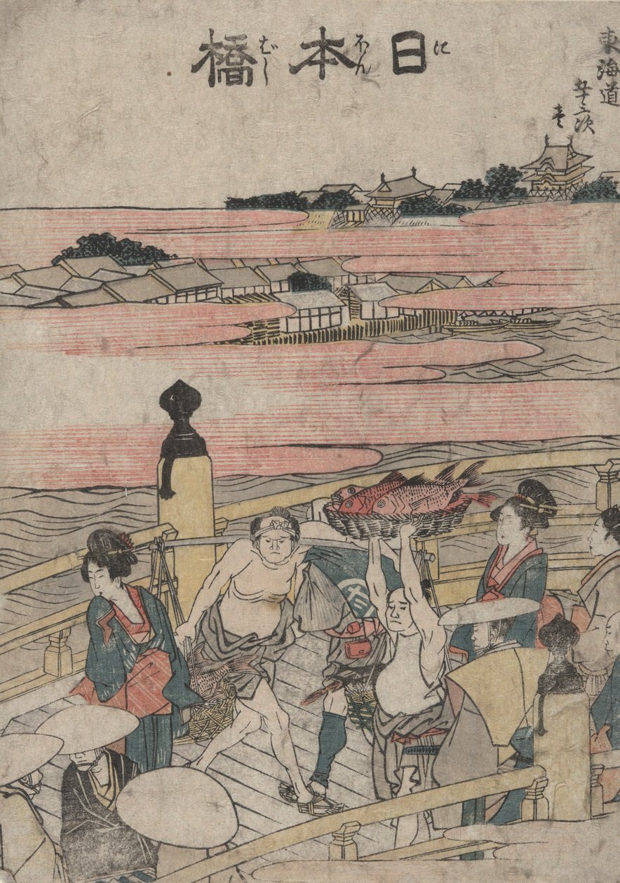 Nihonbashi, sarjasta Designs of the Fifty-three Stations of the Tokaido tekijältä Katsushika Hokusai