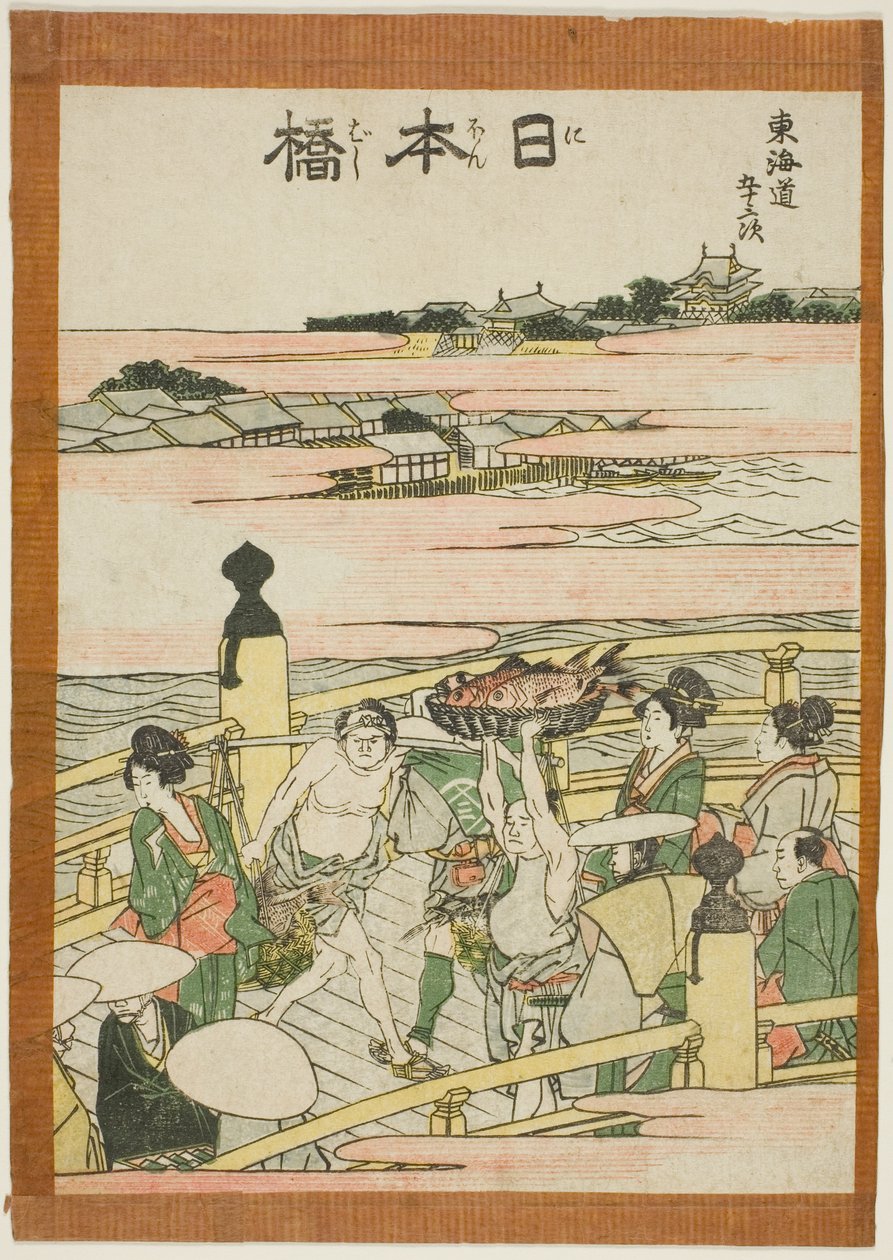 Nihonbashi, sarjasta "Fifty-th Lee S tachi sounds of te city astetta (kaupungin asteen päävuori seuraavaksi)" tekijältä Katsushika Hokusai