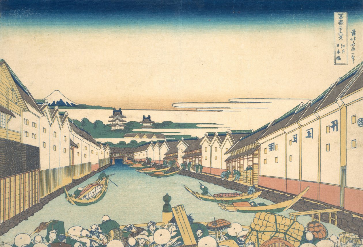 Nihonbashi in Edo Edo Nihonbashi, sarjasta Thirty Six Views of Mount Fuji ..., ca. 1830-32. tekijältä Katsushika Hokusai