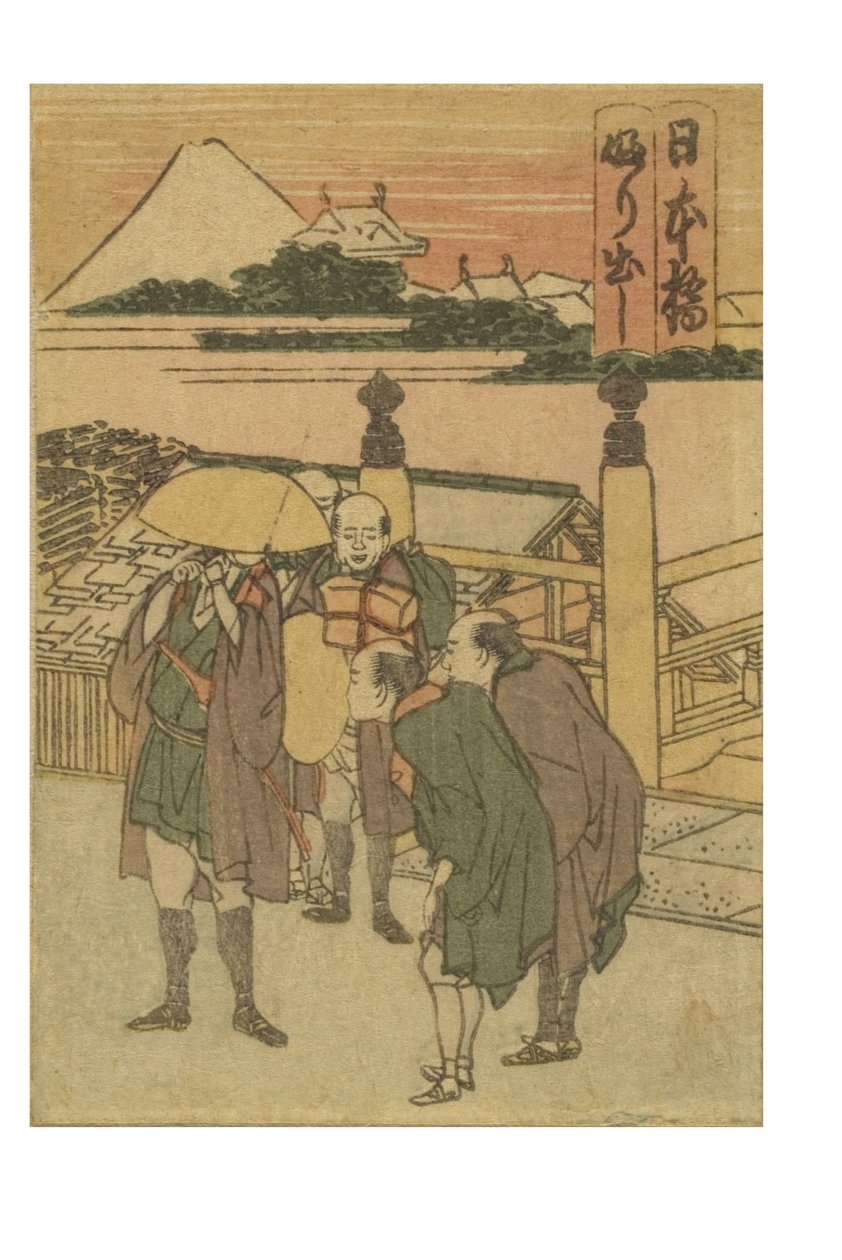 Nihonbashin asema sarjasta 53 Stations of the Tokaido Printed in Color tekijältä Katsushika Hokusai