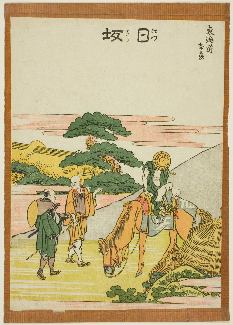Nissaka, sarjasta "Fifty-three Stations of the Tokaido (Tokaido gojusan tsugi)" tekijältä Katsushika Hokusai
