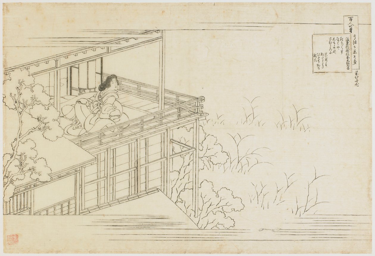 Nro 91 sarjasta Sata runoa, jonka sairaanhoitaja selittää..., Edo-kausi, n. 1835-1836. tekijältä Katsushika Hokusai