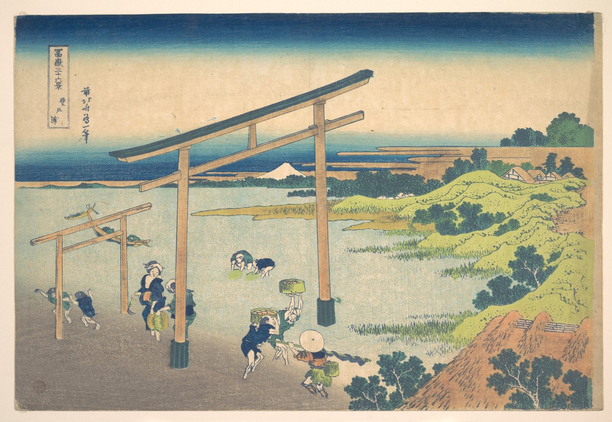 Nobotonlahti (Noboto no ura), sarjasta ”36 näkymää Fuji-vuorelta” (Fugaku sanjūrokkei) tekijältä Katsushika Hokusai