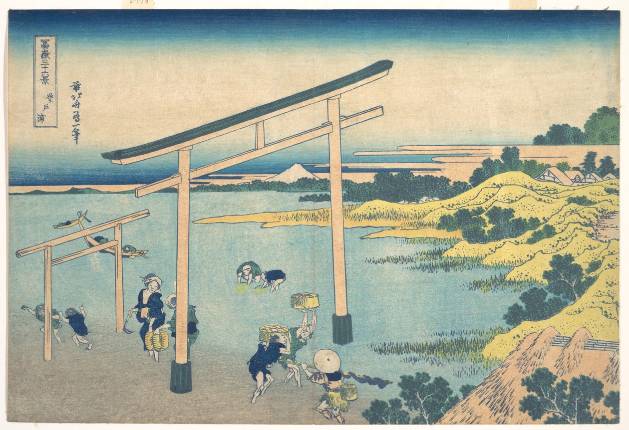 Nobotonlahti (Noboto no ura), sarjasta ”Fuji-vuoren 36 näkymää” (Fugaku sanjūrokkei) tekijältä Katsushika Hokusai