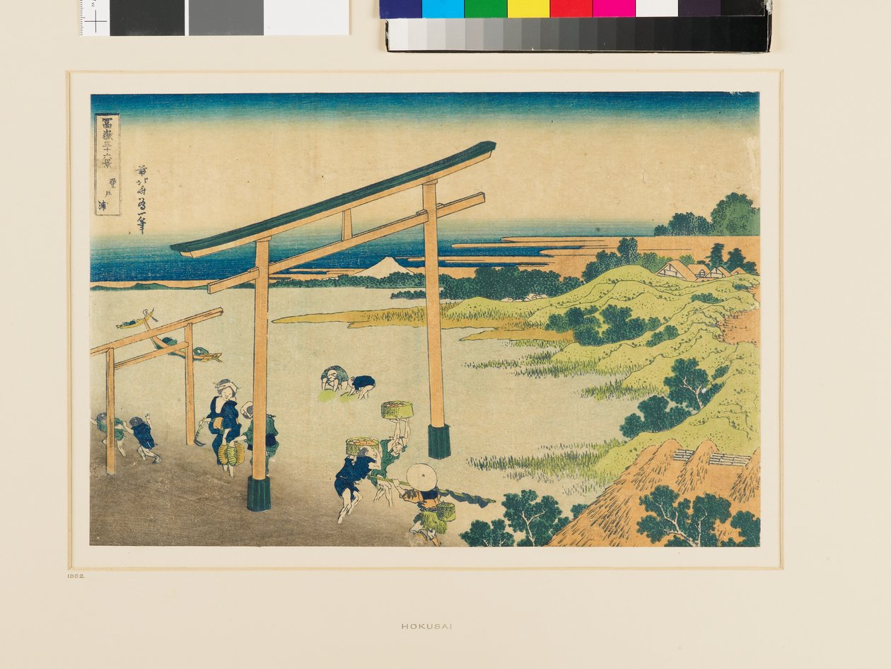 Noboto Bay tekijältä Katsushika Hokusai