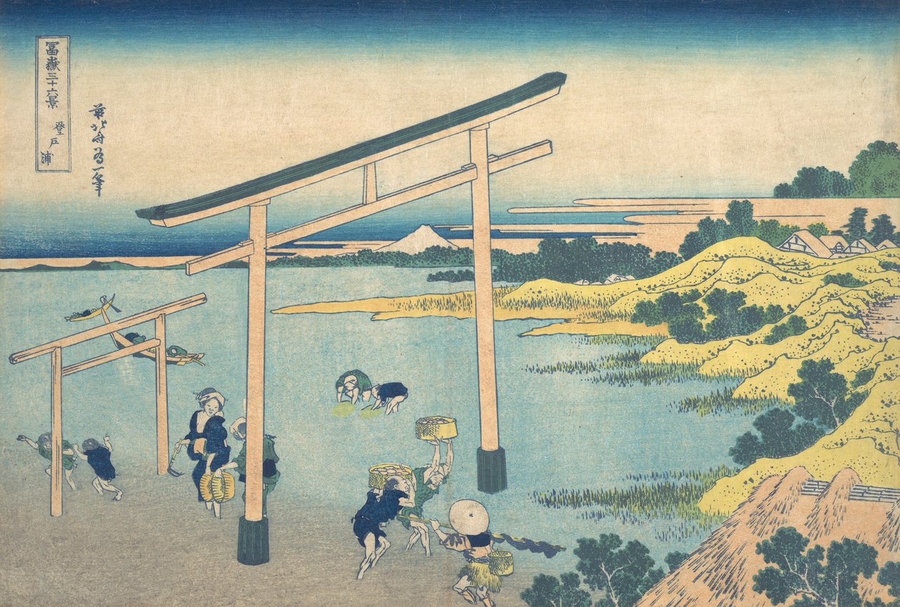 Noboto Bay Noboto no ura, sarjasta Thirty Six Views of Mount Fuji Fugaku ..., ca. 1830-32. tekijältä Katsushika Hokusai