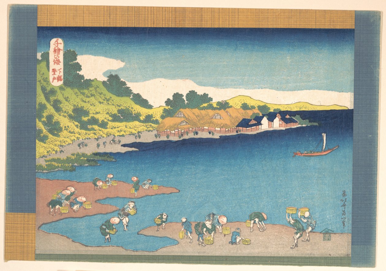 Noboto Shimōsassa (Shimōsa Noboto), sarjasta ”Tuhat kuvaa merestä” (Chie no umi) tekijältä Katsushika Hokusai
