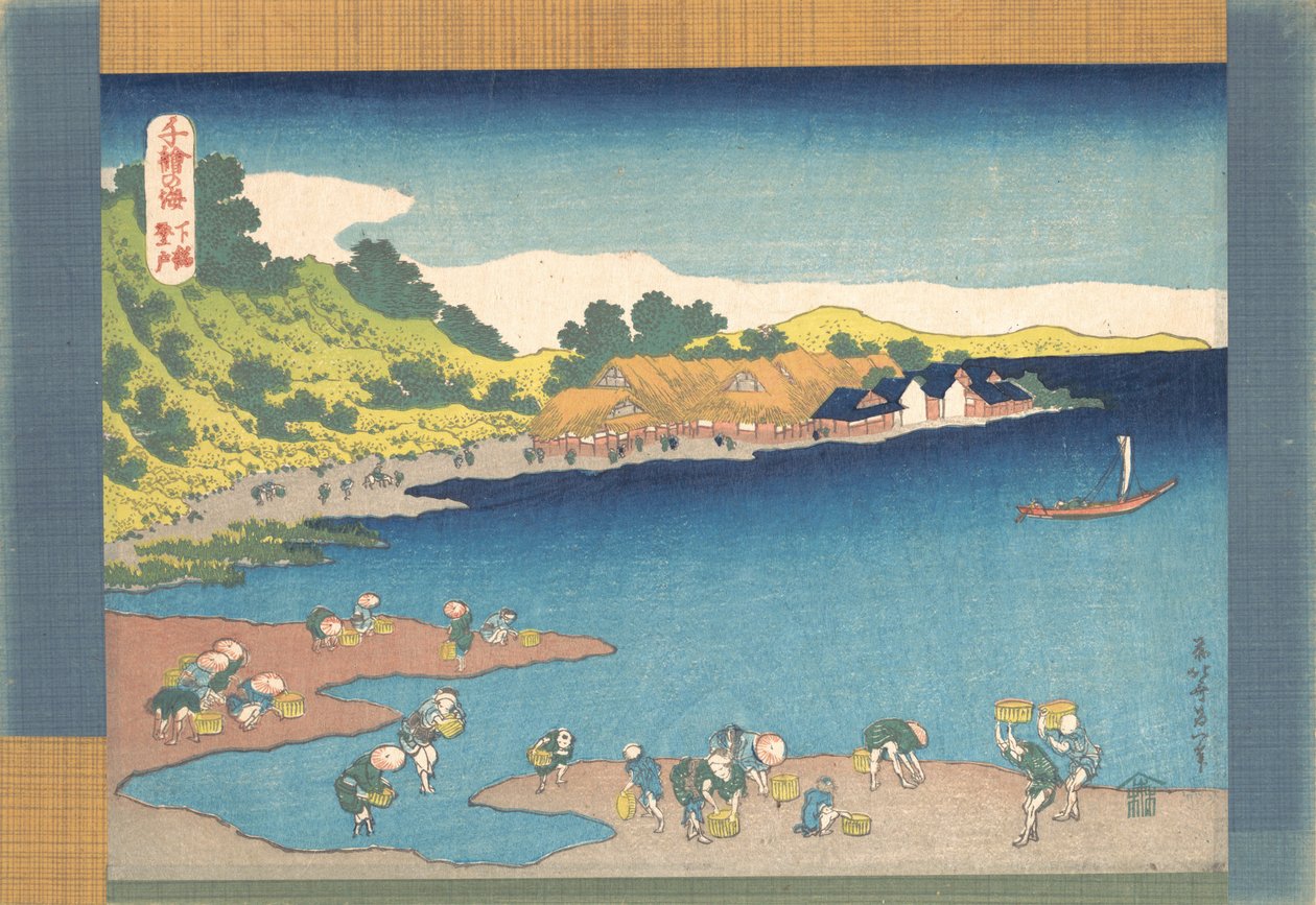 Noboto a Shimosa Shimosa Noboto, de la sèrie One Thousand Pictures of the Sea C..., 1832-33. finlandès tekijältä Katsushika Hokusai
