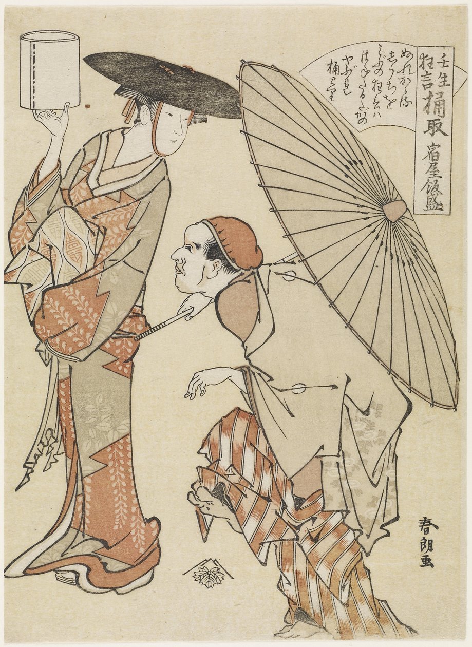 Tarjoaa vesiämpärit, c. 1790 tekijältä Katsushika Hokusai