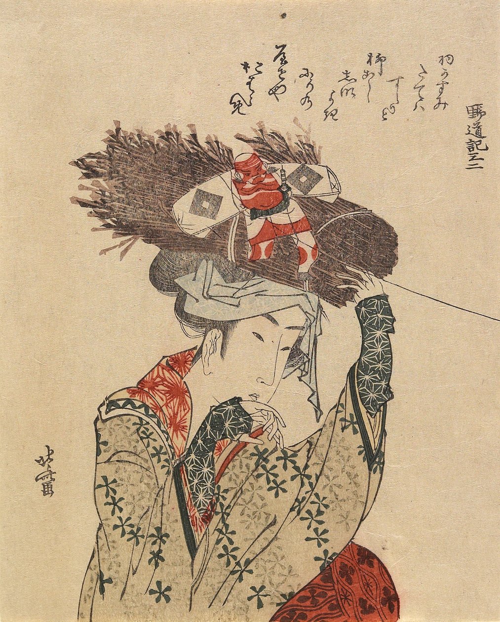Ohra-Me, 1797-1819 tekijältä Katsushika Hokusai