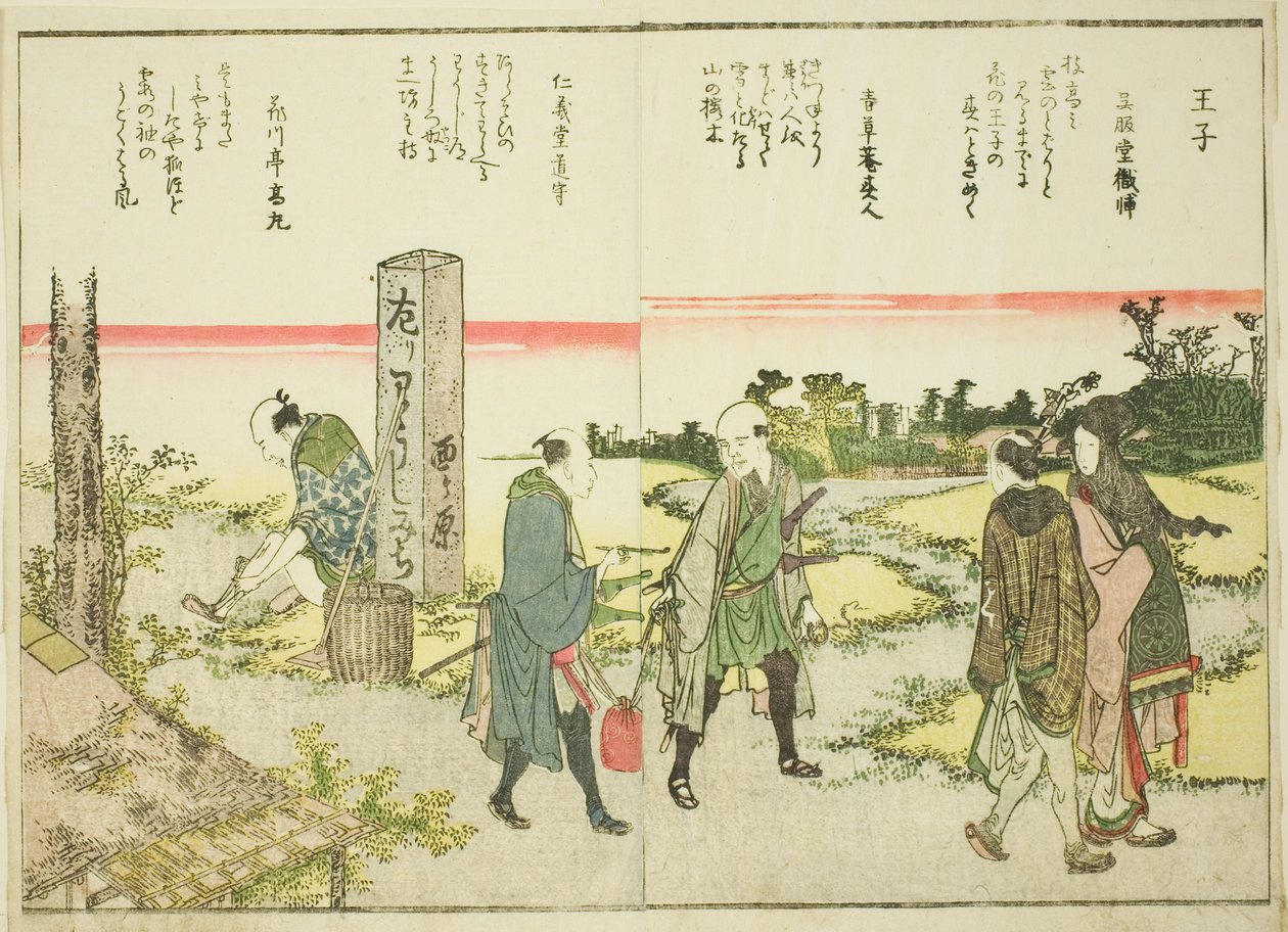 Oji, osasta vol. 1 kuvitetusta kirjasta "Hienot näkymät itäiseen pääkaupunkiin yhdellä silmäyksellä (Toto shokei ichiran)" tekijältä Katsushika Hokusai