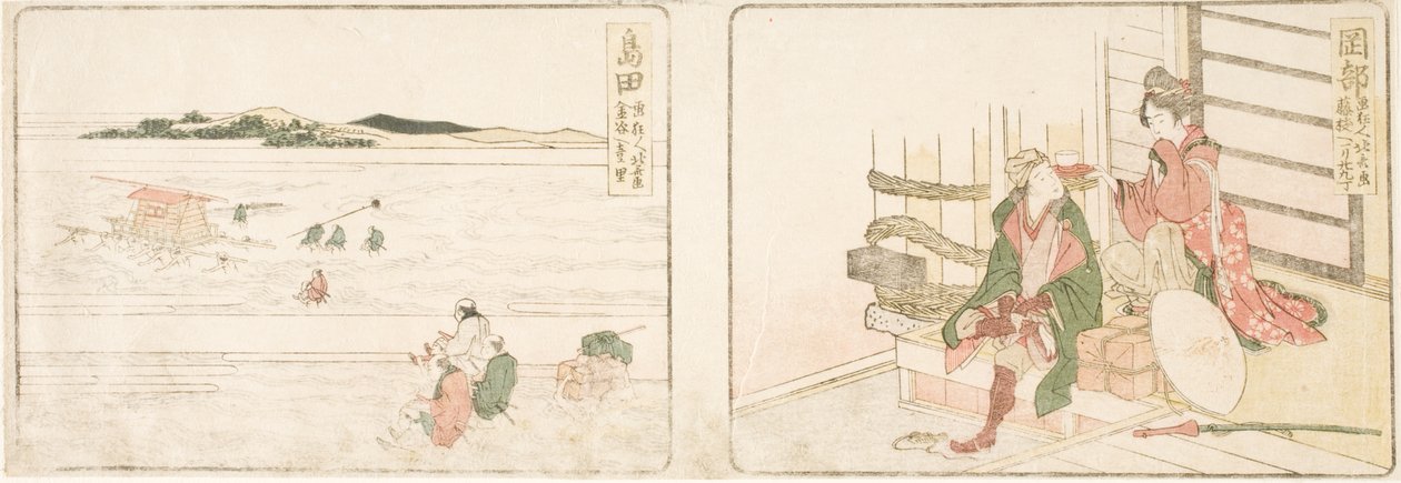 Okabe; Shimada tekijältä Katsushika Hokusai