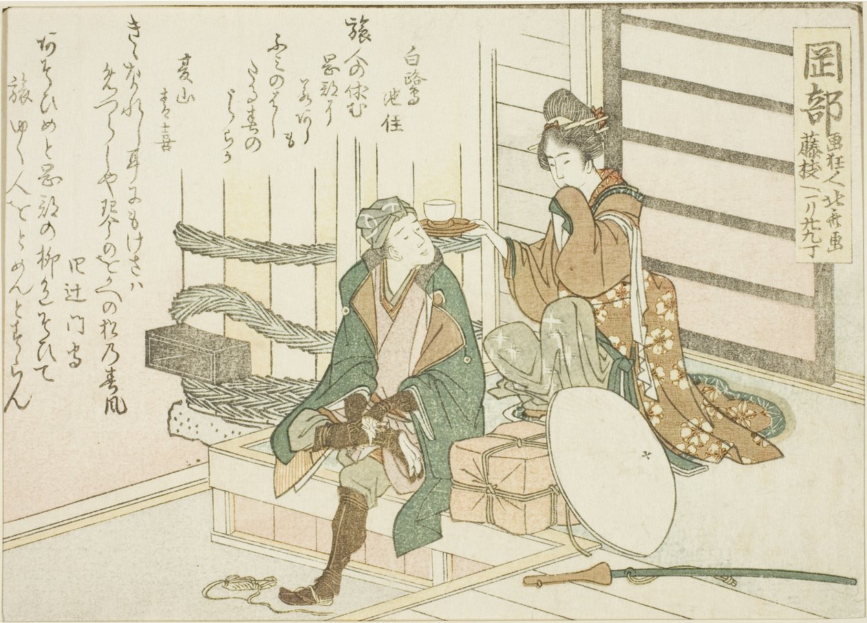 Okabe, Tokaidon 53 aseman nimettömästä sarjasta tekijältä Katsushika Hokusai