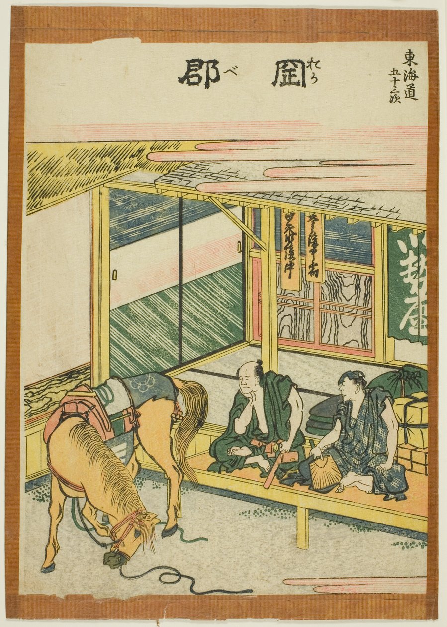 Okabe, sarjasta "Fifty-three Stations of the Tokaido (Tokaido gojusan tsugi)" tekijältä Katsushika Hokusai