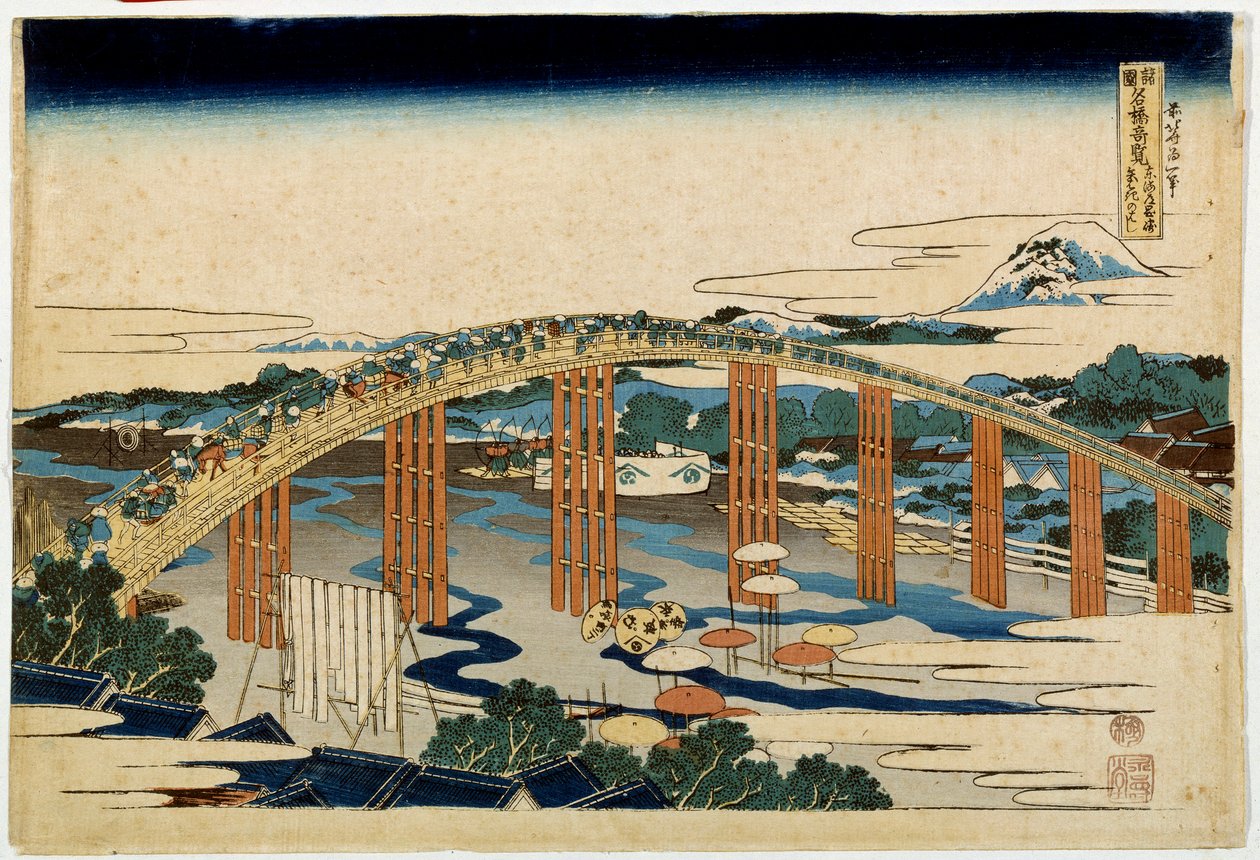 Okazaki Yahagi B Ri d Geo Ver Urban tutkinto. Japani nukkuu p Hayashi t, Hokusai (1760-1894) tekijältä Katsushika Hokusai