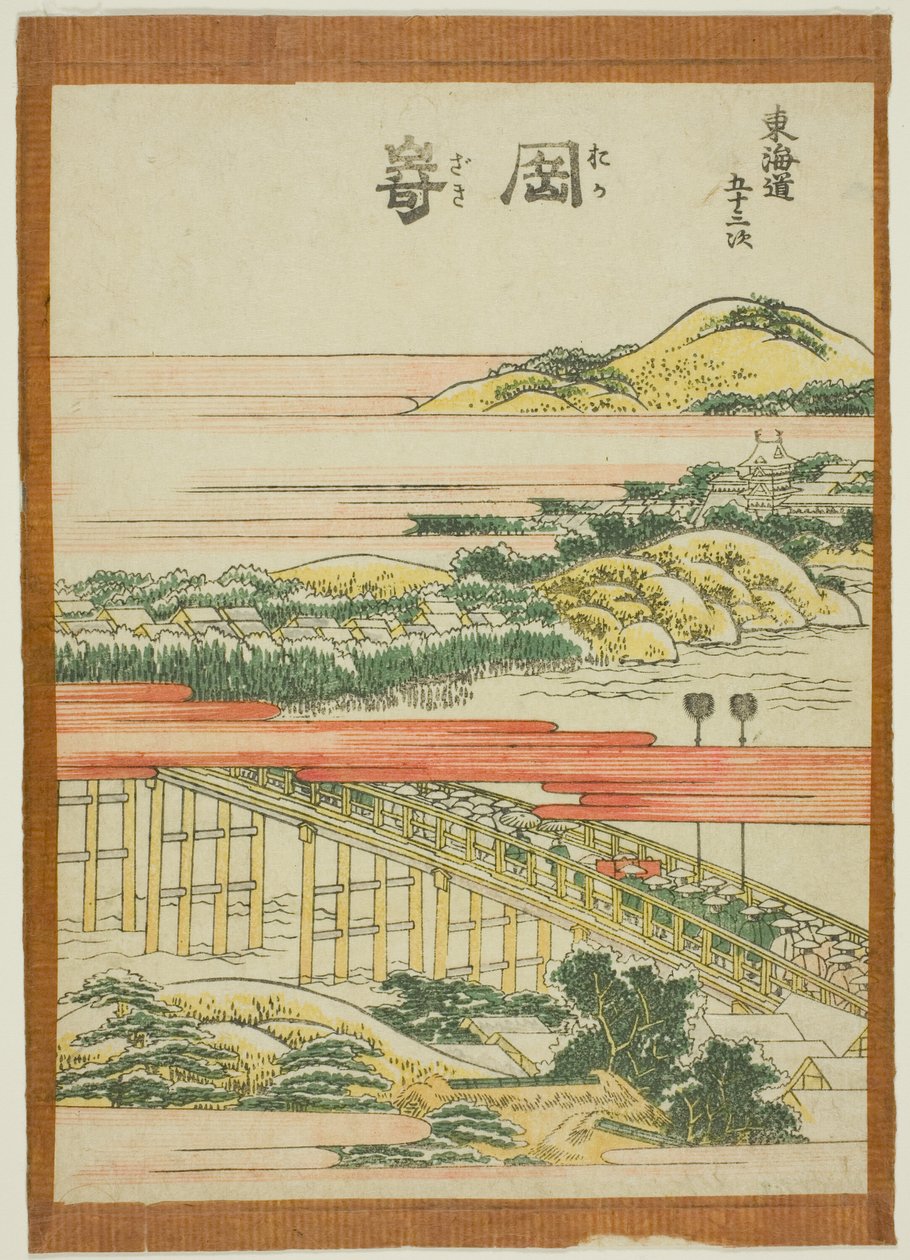 Okazaki, sarjasta "Fifty-three Stations of the Tokaido (Tokaido gojusan tsugi)" tekijältä Katsushika Hokusai