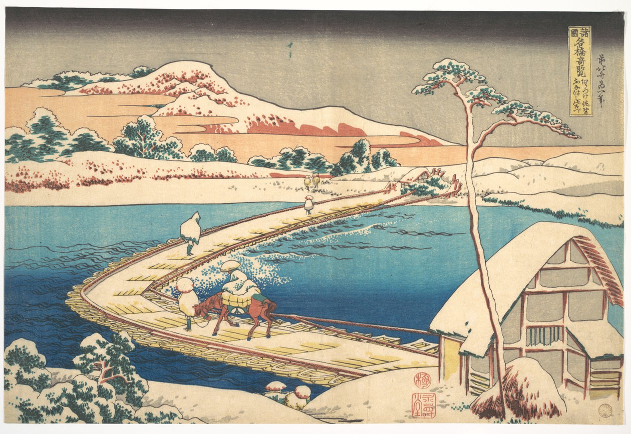 Vanha näkymä Sanon venesillasta Kōzuken maakunnassa (Kōzuke Sano funabashi no kozu), teoksesta ”Merkittäviä näkymiä siltoista eri maakunnissa” (Shokoku meikyō kiran) tekijältä Katsushika Hokusai