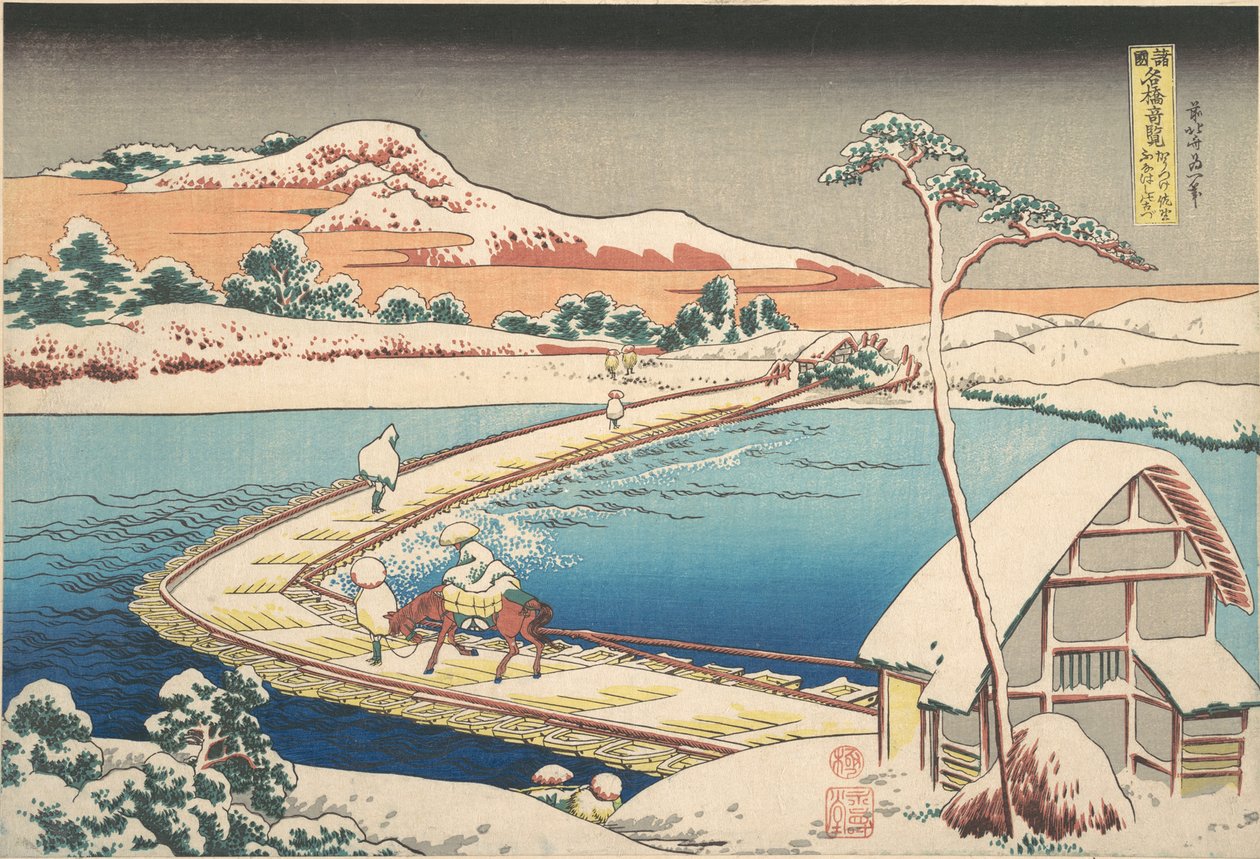Vanha näkymä Sanon venesillasta Kōzuken maakunnassa (Kōzuke Sano funabashi no kozu), sarjasta ”Merkittäviä näkymiä siltoista eri maakunnissa” (Shokoku meikyō kiran) tekijältä Katsushika Hokusai