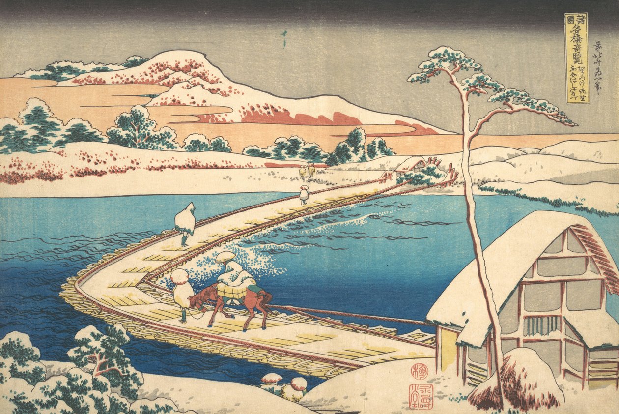 Vanha näkymä venesillalle Sanossa Kozuken maakunnassa Kozuke Sano funabashi no kozu,..., 1827-30. tekijältä Katsushika Hokusai