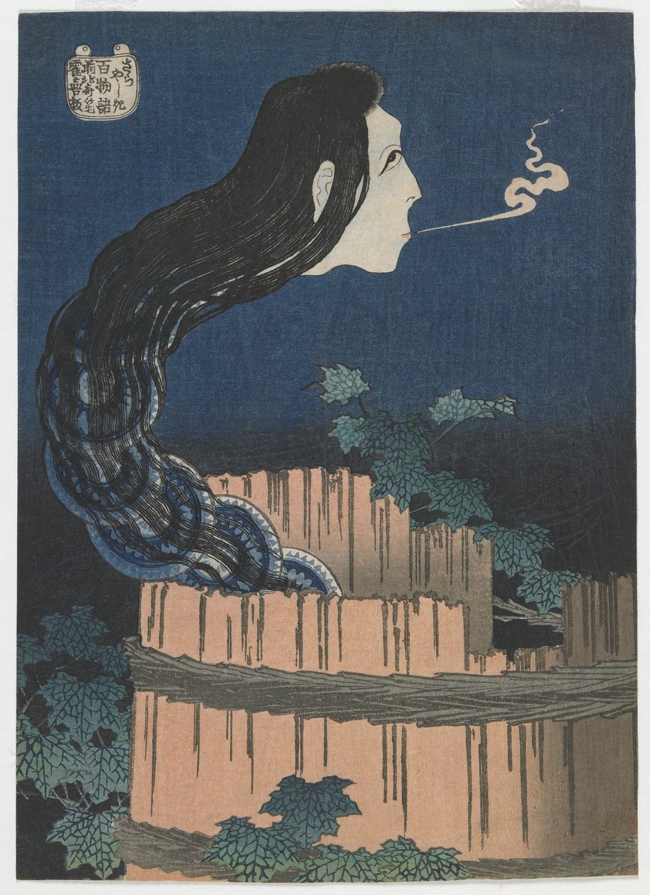 Sata aavetarinaa: Edo-kausi, 1831-32 (värillinen puupiirros). tekijältä Katsushika Hokusai
