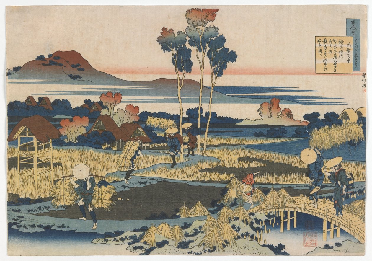 Sata runoilijaa, yksi runo jokaiselta, märän sairaanhoitajan selityksin: Keisari Tenji (Tenchi) Edo-kausi, 1835 (värillinen puupiirros). tekijältä Katsushika Hokusai