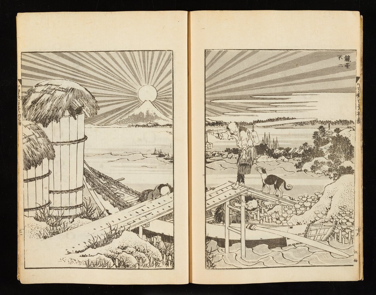 Sata näkymää Fuji-vuoresta, osa 1 tekijältä Katsushika Hokusai