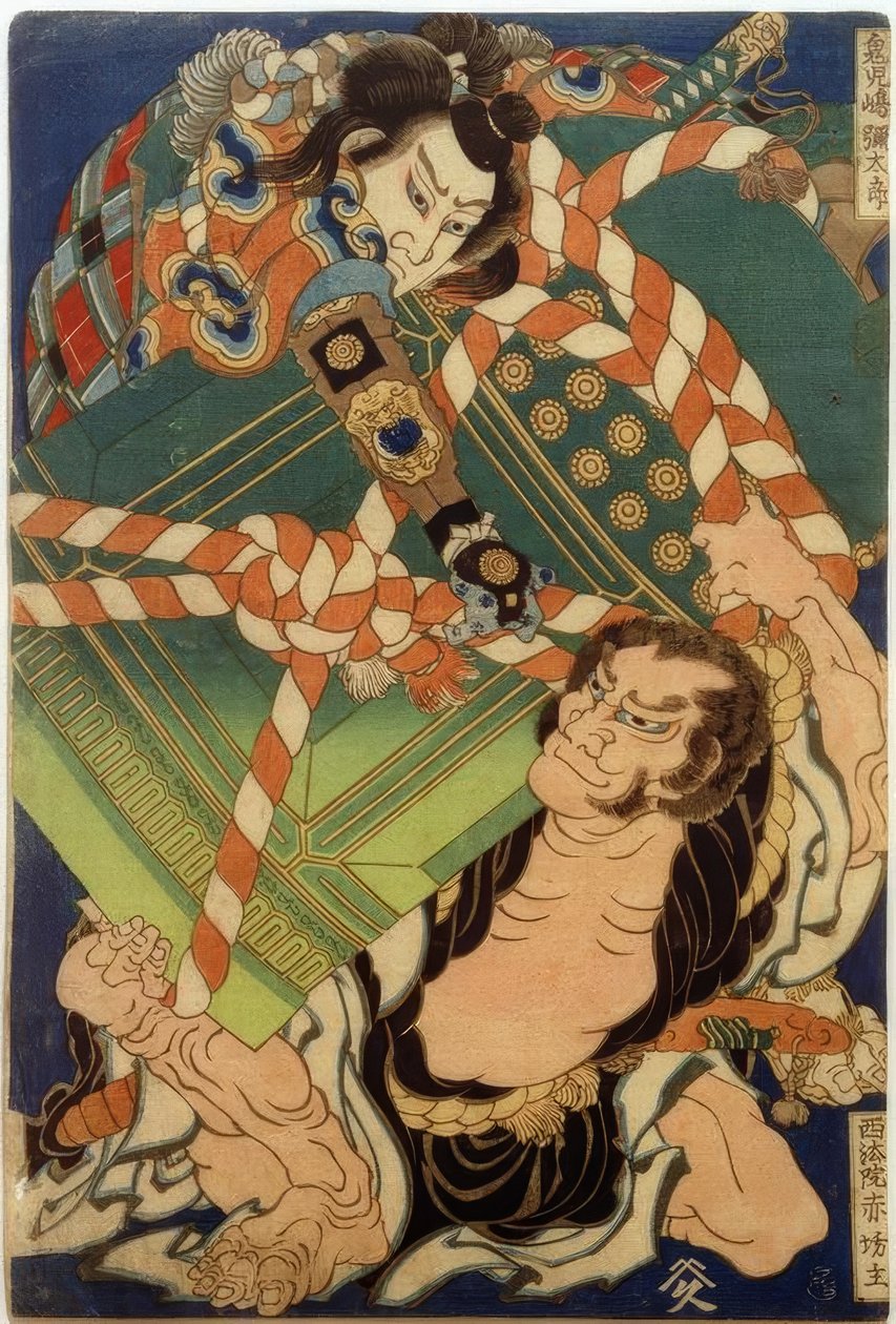 Onikojima yatarô und Seihôin akabôzu tekijältä Katsushika Hokusai