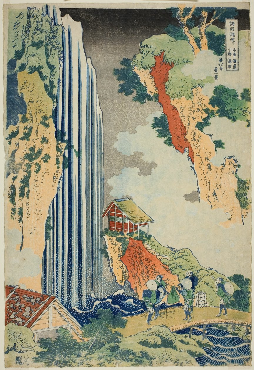 Ono Falls Oto Te Basic Opening Degree (Basic Opening Degree Ono Shogunate), Te-sarjasta tekijältä Katsushika Hokusai