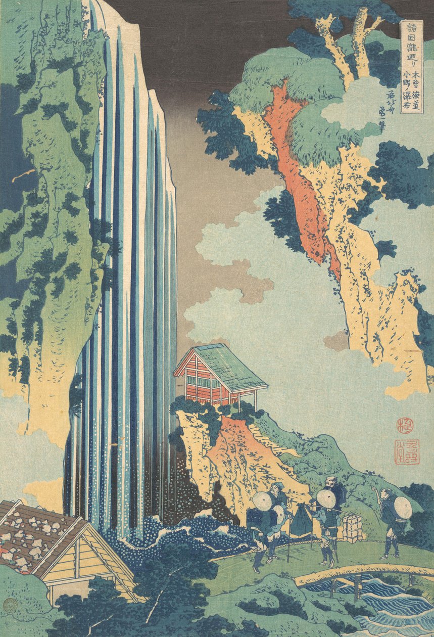 Ono vesi r sound te perus avausaste perus avausaste shogunaattisi, te sarjasta jne. f wa. . . , hyttynen. 1832. tekijältä Katsushika Hokusai